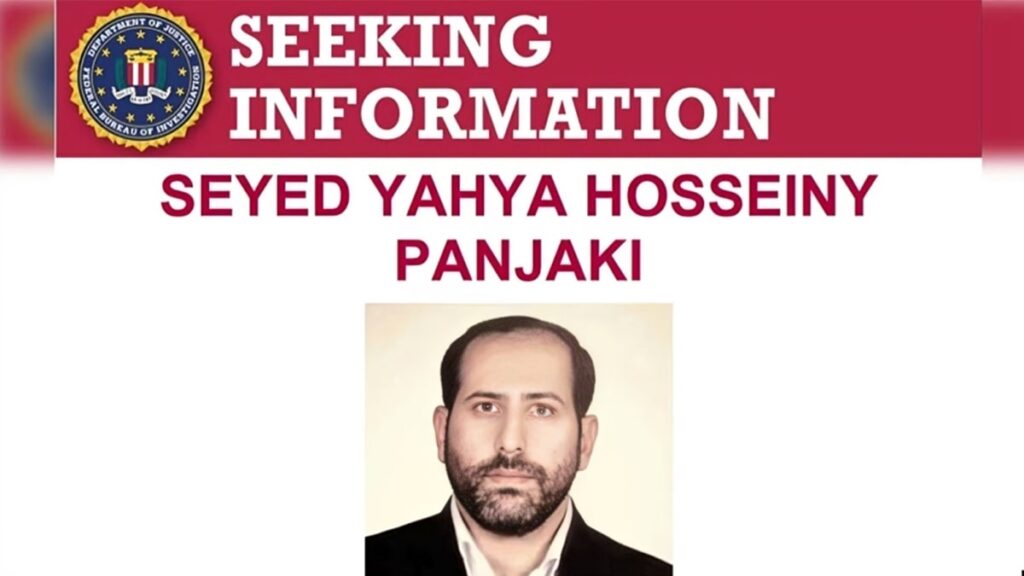 مكتب التحقيقات الفيدرالي الأمريكي يطارد مسؤولاً استخباراتياً إيرانياً كبيراً لدوره في الإرهاب الدولي