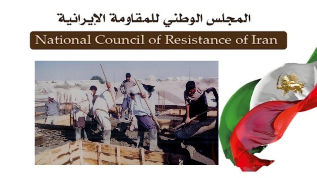 دعوة لإدانة السياسات المعادية للعمال التي ينتهجها نظام الملالي ودعم المطالب الأساسية لسائقي الشاحنات المضربين