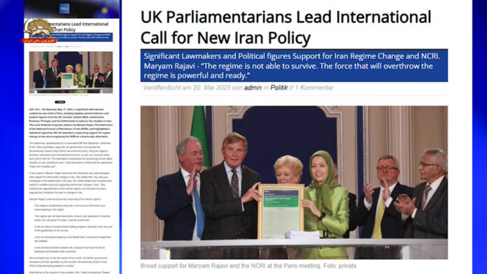 يورو جورنال: نواب البرلمان البريطاني يقودون سياسة جديدة تجاه إيران