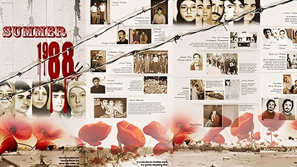 اعترافات بور محمدي جلاد مجزرة 1988 في إيران