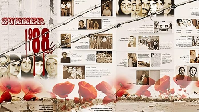 اعترافات بور محمدي جلاد مجزرة 1988 في إيران