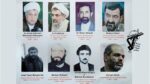 القضاء الأرجنتيني يأمر بمحاكمة غيابية لمسؤولين إيرانيين في قضية تفجير "آميا"