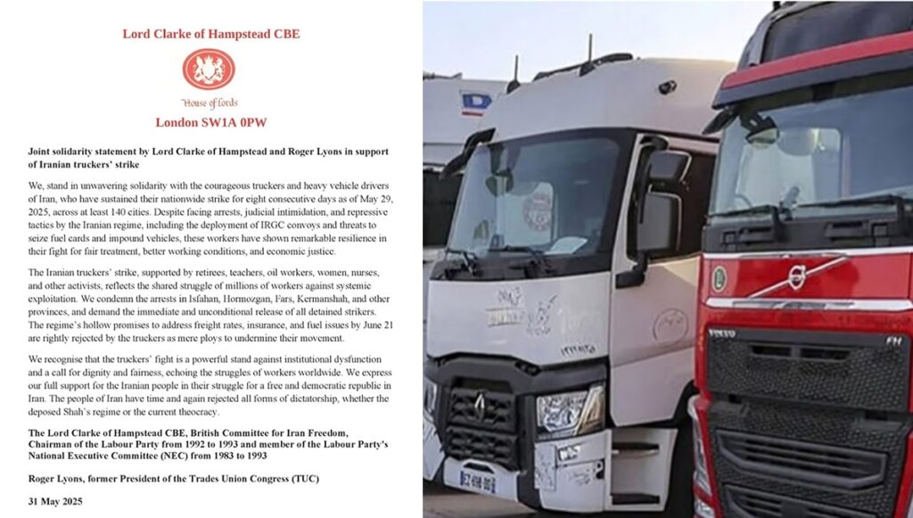 تضامن بريطاني واسع مع إضراب سائقي الشاحنات في إيران