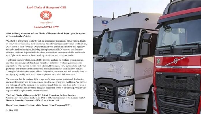 تضامن بريطاني واسع مع إضراب سائقي الشاحنات في إيران