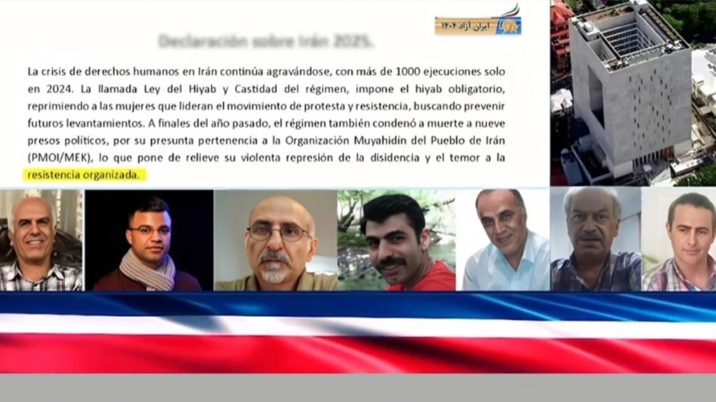 أغلبية برلمان كوستاريكا تعلن دعمها لخطة السيدة رجوي من أجل مستقبل ديمقراطي لإيران