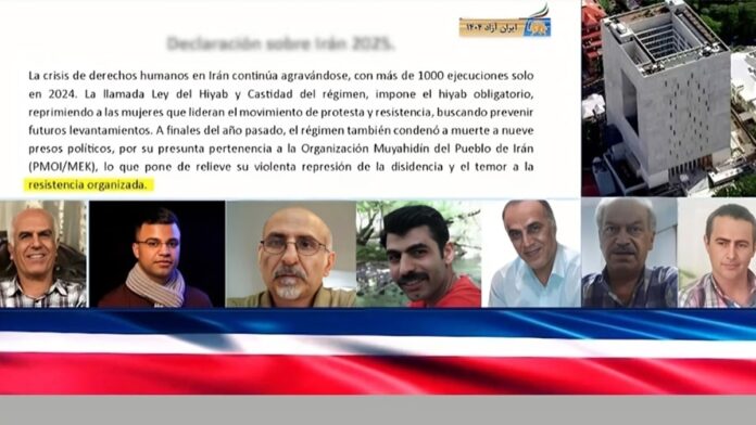 أغلبية برلمان كوستاريكا تعلن دعمها لخطة السيدة رجوي من أجل مستقبل ديمقراطي لإيران