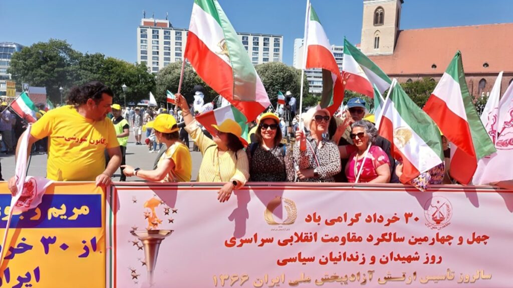 المقاومة الإيرانية صوت الشعب في مواجهة الاستبداد