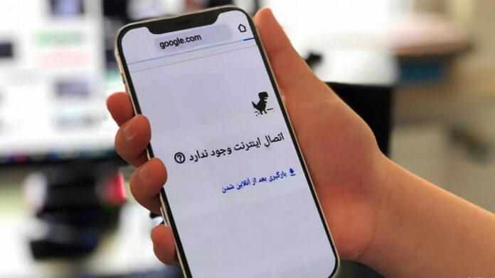 فصل عنصري رقمي في إيران ــ صمتٌ للشعب وضجيجٌ للدعاية