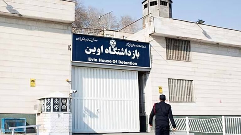  صرخة السجينات السياسيات من قلب سجن إيفين: بدماء الرفاق الطاهرة، صامدون حتى النهاية 