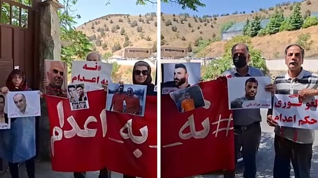 احتجاجات عائلات المحكومين بالإعدام في طهران وتضامن شبابي واسع مع إضراب السجناء