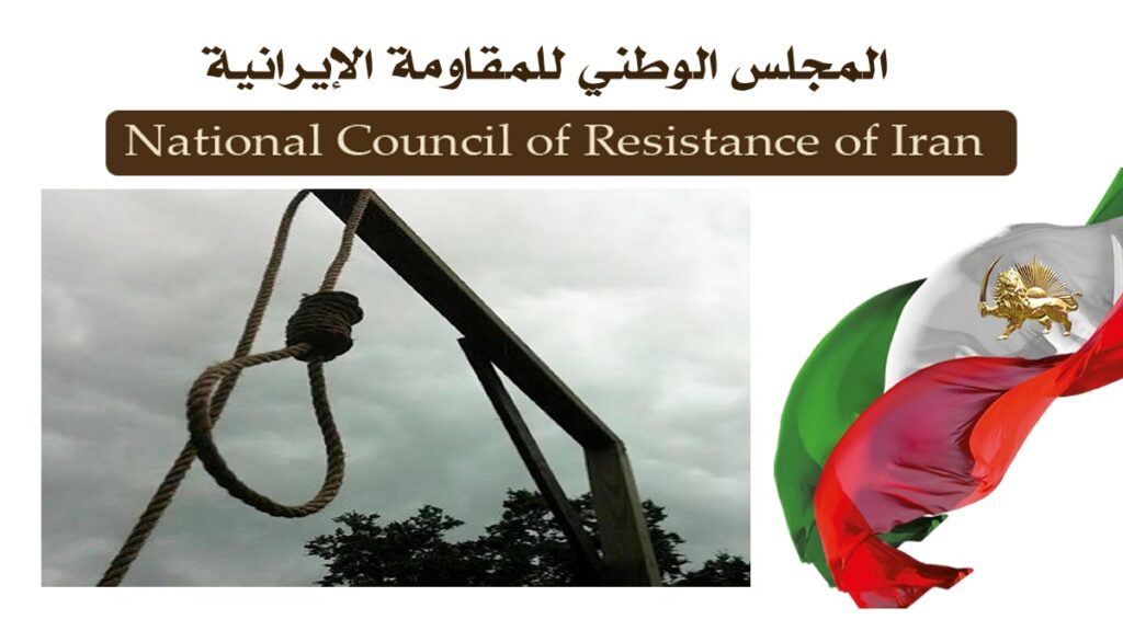 إعدام 140 شخصًا في إيران خلال الشهر الماضي واعتقالات جماعية في عموم البلاد