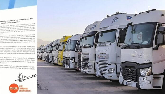 اتحاد عمال النقل في فرنسا ينضم إلى الدعم الدولي لإضراب سائقي الشاحنات في إيران