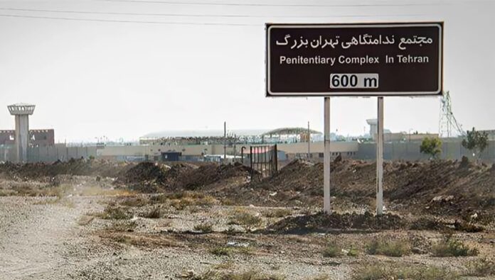 سجن طهران الكبرى: كارثة إنسانية تهدد حياة السجناء المنقولين من إيفين