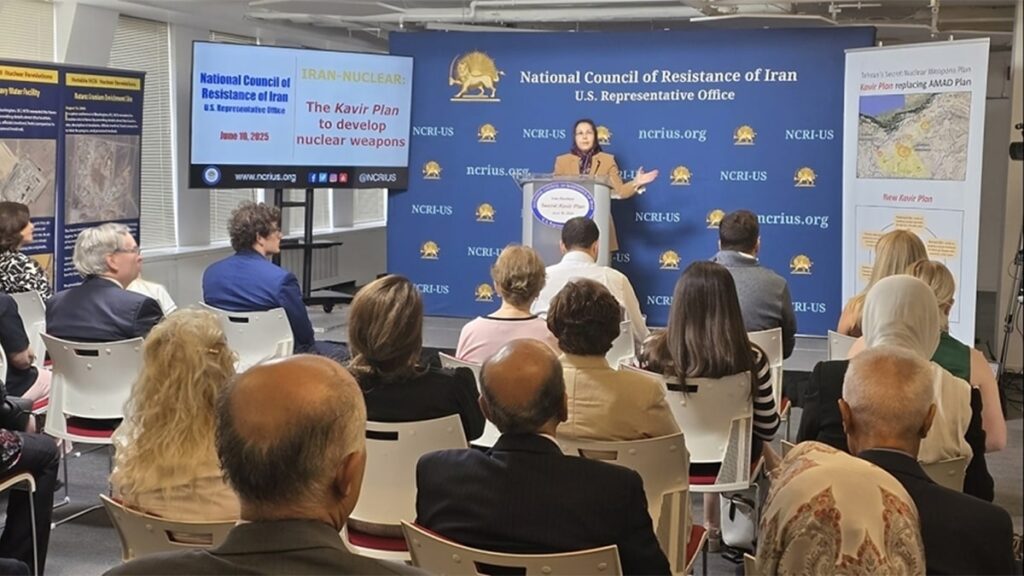 المجلس الوطني للمقاومة الإيرانية يكشف عن "خطة كوير": المشروع السري لخامنئي لصنع القنبلة النووية