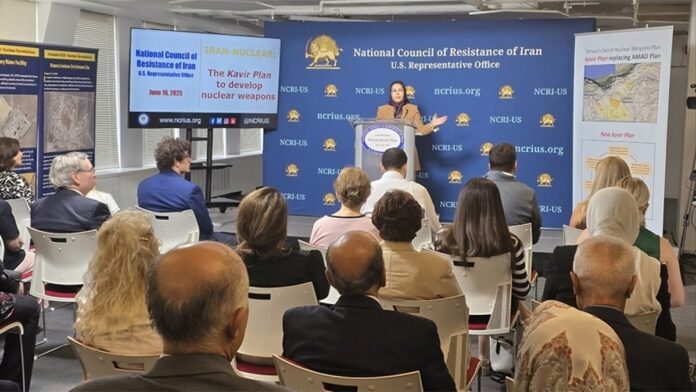 المجلس الوطني للمقاومة الإيرانية يكشف عن 