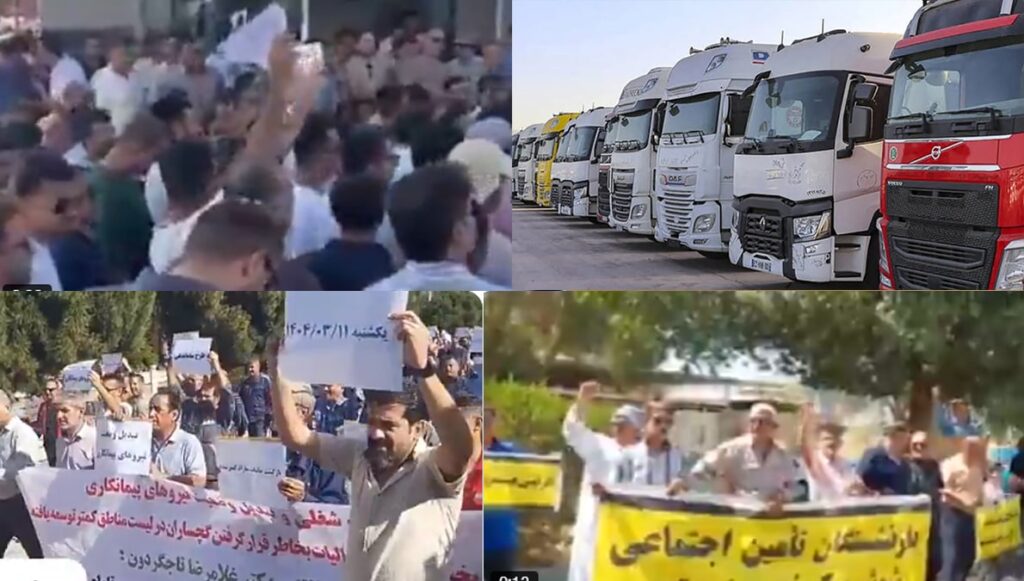 احتجاجات إيران تتواصل من سائقي الشاحنات إلى كوادر قطاع النفط والغاز والمتقاعدين