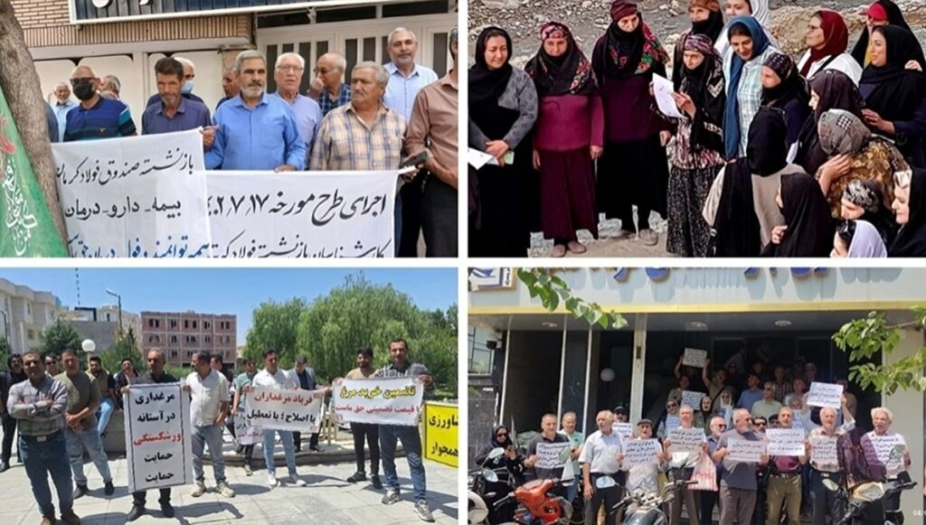 تصاعد موجة الاحتجاجات في إيران: يوم حافل بالغضب والمطالب 