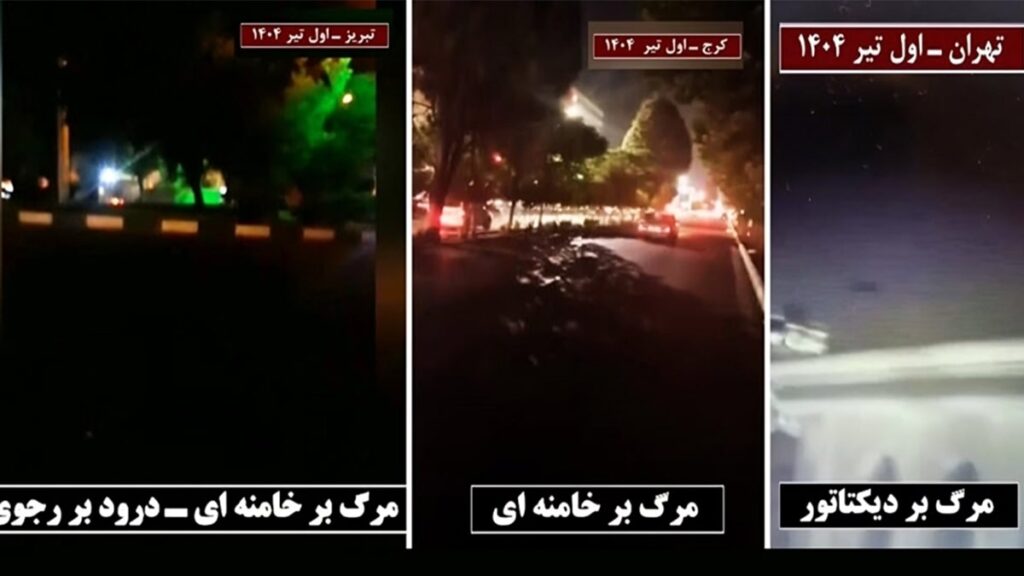 هتافات ليلية في إيران: سبيل الخلاص الوحيد هو الانتفاضة وإسقاط النظام