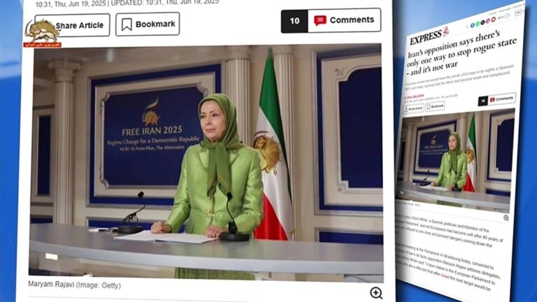 إكسبرس : مريم رجوي تطرح “الخيار الثالث” لإنهاء أزمة إيران