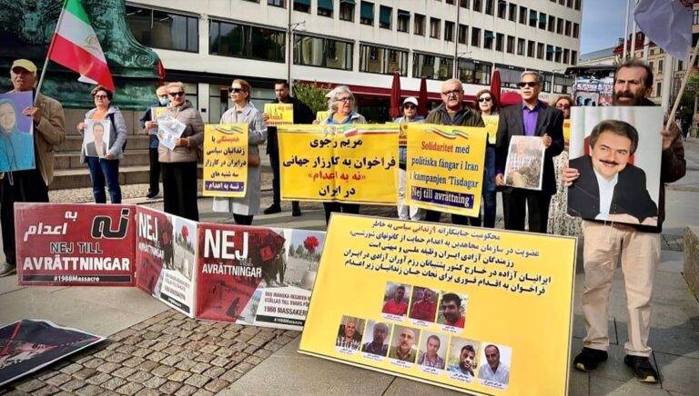 فعاليات أنصار منظمة مجاهدي خلق في أوروبا: تنديد بانتهاكات حقوق الإنسان في إيران