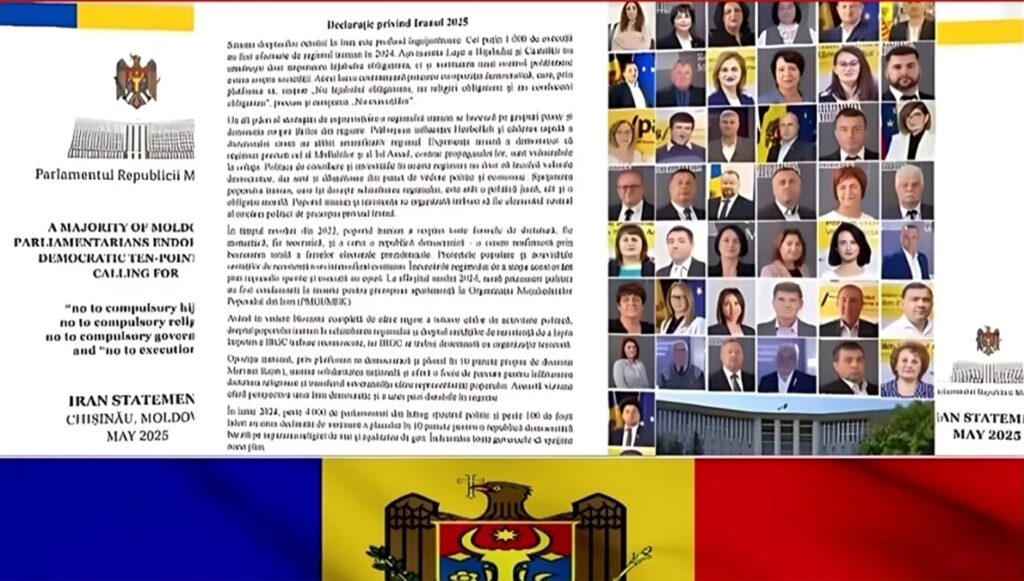أغلبية برلمان مولدوفا تدعم خطة السيدة رجوي من أجل إيران ديمقراطية