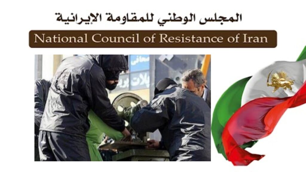 إيران: جريمة وحشية بقطع يدَي شخصين .. مقتل سجين تحت التعذيب