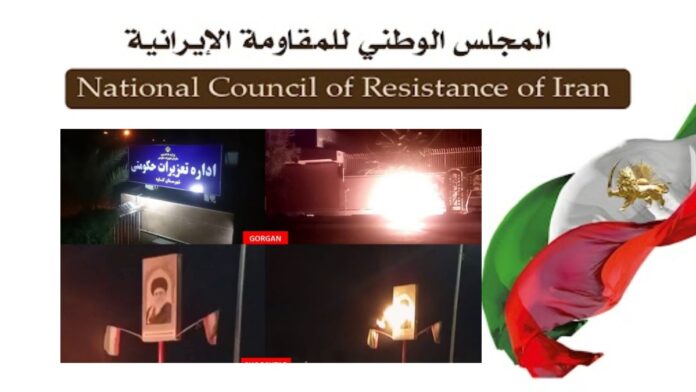 شباب الانتفاضة ينفذون 25 عملية في طهران و20 مدينة أخرى ويضرمون النار في مراكز للقمع والنهب ورموز النظام الإيراني