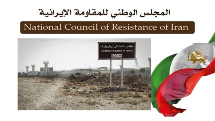 نقل قسري ومفاجئ وعنيف لسجناء سياسيين من إيفين إلى سجن طهران الكبرى وسجن قرجك بورامين