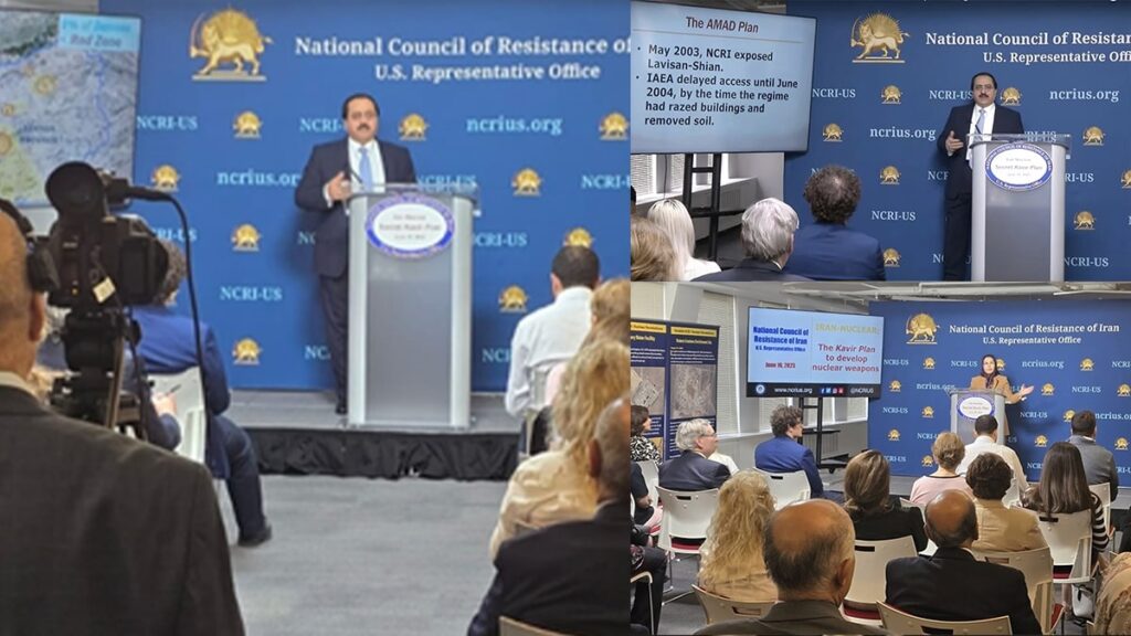 كشوفات جديدة تفضح استراتيجية الخداع الإيرانية و مشروع «كوير» النووي