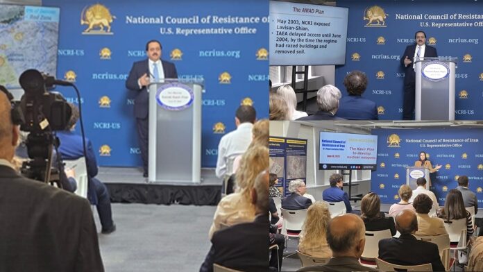 كشوفات جديدة تفضح استراتيجية الخداع الإيرانية و مشروع «كوير» النووي