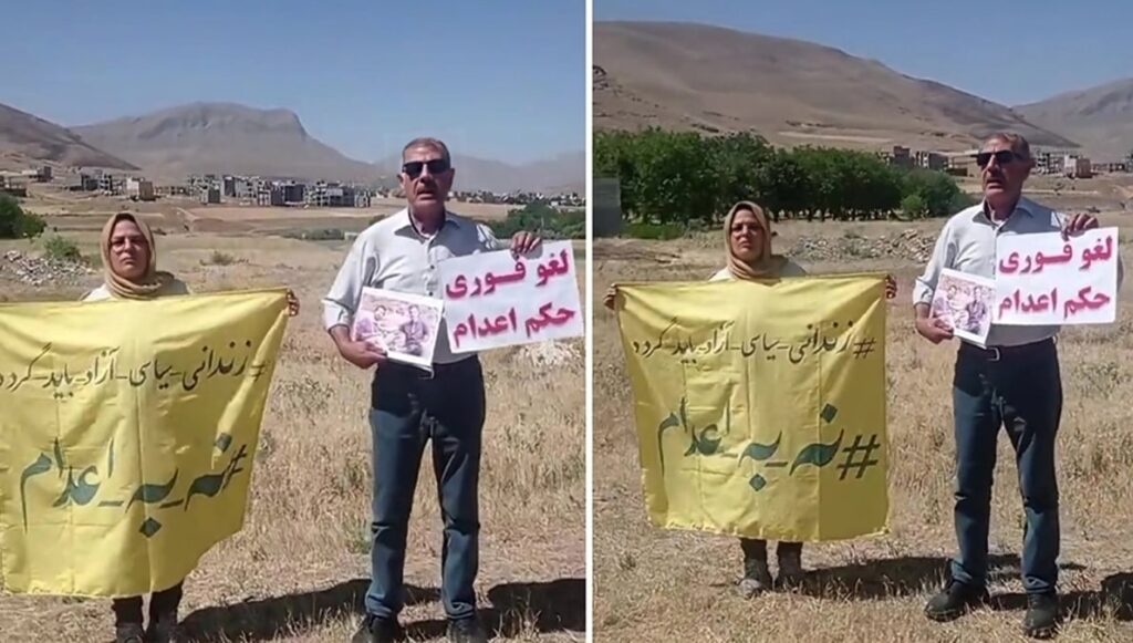 عائلات السجناء السياسيين تحتج في طهران: مخاوف على حياة أبنائهم في ظل أجواء الحرب وانعدام الأمن في السجون