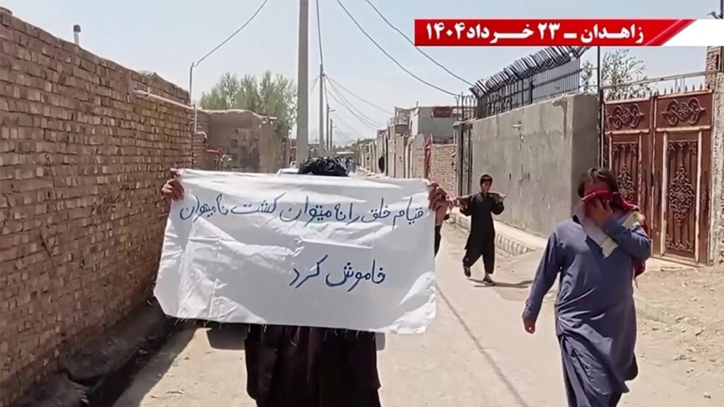 وحدات الانتفاضة في زاهدان: الإعدامات الوحشية دليل على المأزق المميت الذي وقع فيه الملالي