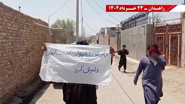 وحدات الانتفاضة في زاهدان: الإعدامات الوحشية دليل على المأزق المميت الذي وقع فيه الملالي