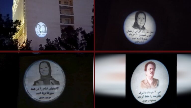 وحدات الانتفاضة :عرض صور ضوئية” لقادة المقاومة الإيرانية في مدن الایرانیة