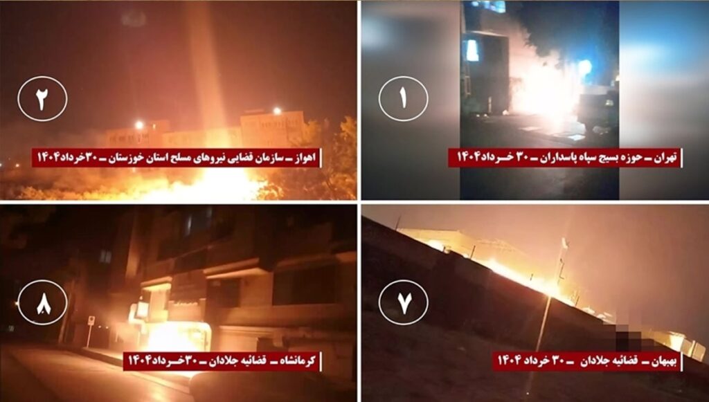 نيران شباب الانتفاضة تلتهم 30 مركزاً للقمع والنهب في أنحاء إيران