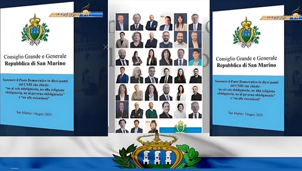أغلبية برلمان سان مارينو تدعم خطة السيدة مريم رجوي لمستقبل إيران