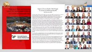 أغلبية برلمان ويلز تعلن دعمها لخطة السيدة مريم رجوي ذات النقاط العشر لمستقبل إيران