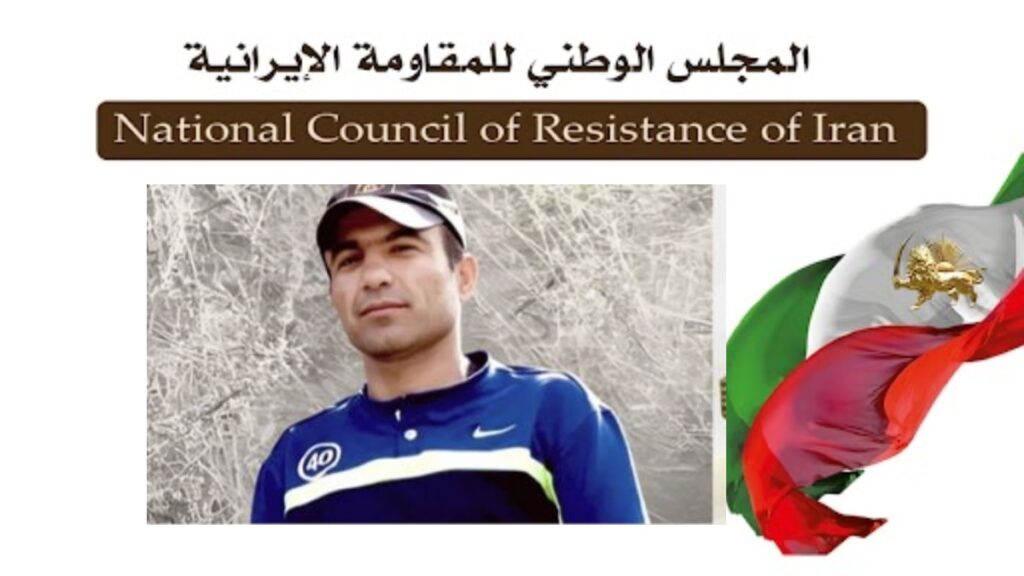 إعدام إجرامي لـ مجاهد كوركور بأمر من خامنئي