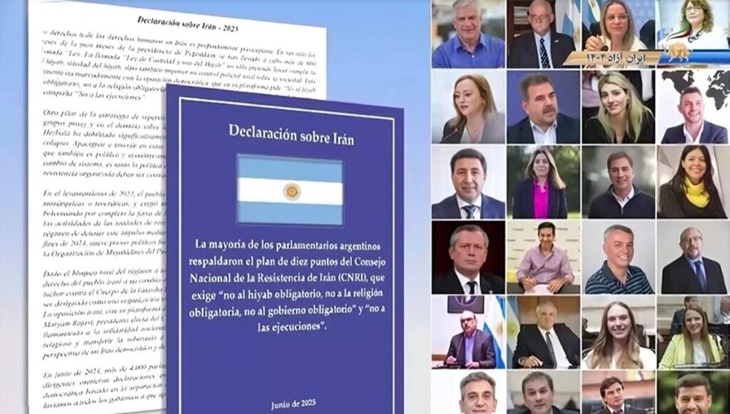 أغلبية الكونغرس الأرجنتيني تدعم البديل الديمقراطي في إيران