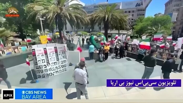 تلفزيون CBS: مظاهرة في سان فرانسيسكو للمطالبة بإسقاط النظام الإيراني