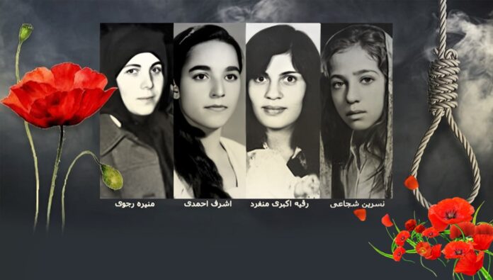 قضاة الموت في النظام الإيراني