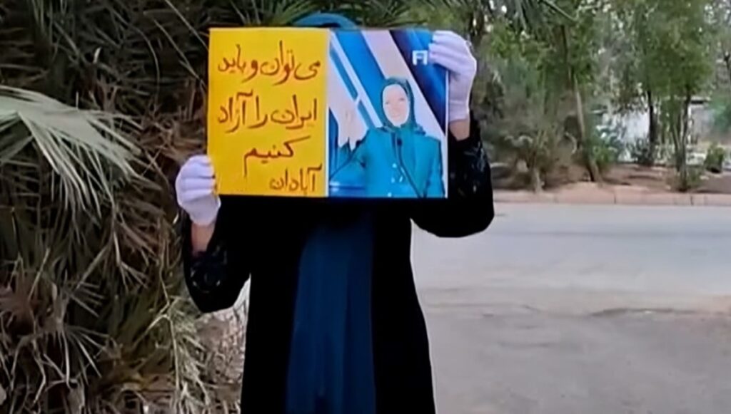 إعلان عجز النظام الإيراني: دعوات للتجسس على المواطنين خوفًا من انتفاضة وشيكة