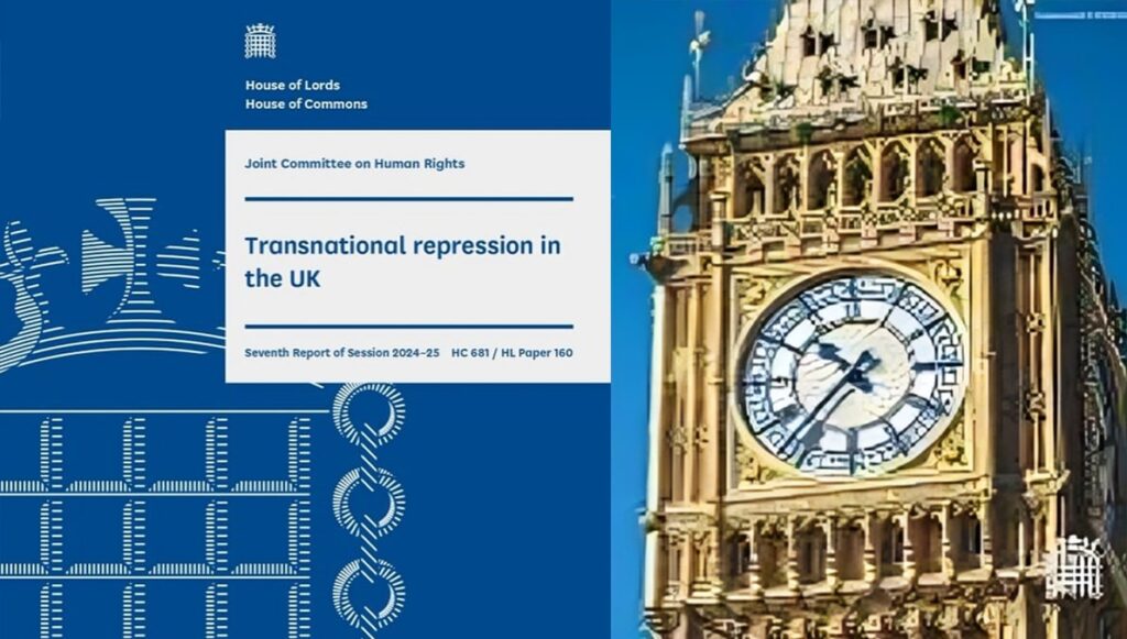 تقرير بريطاني: قمع إيران العابر للحدود يهدد أمن المملكة المتحدة
