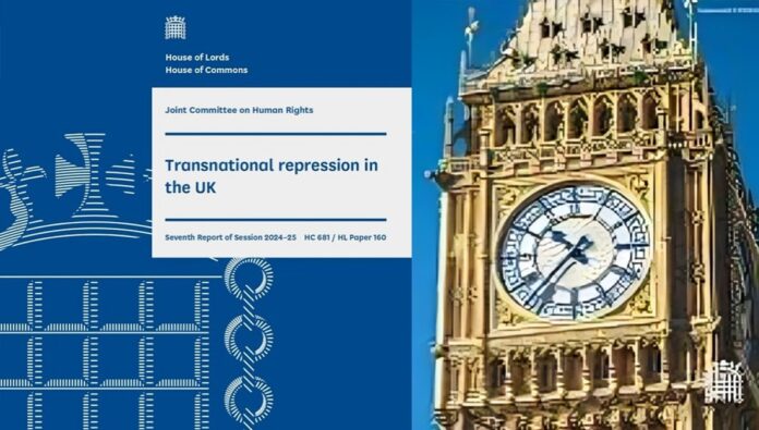 تقرير بريطاني: قمع إيران العابر للحدود يهدد أمن المملكة المتحدة