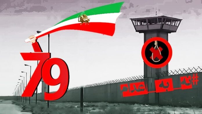 إضراب عن الطعام في 48 سجنًا إيرانيًا للأسبوع التاسع والسبعين