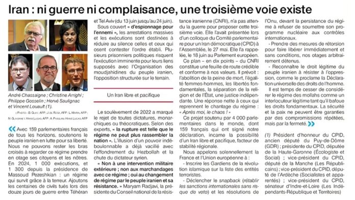 الخيار الثالث لإيران: نواب فرنسيون يدعمون المقاومة الشعبية كبديل للحرب والإسترضاء