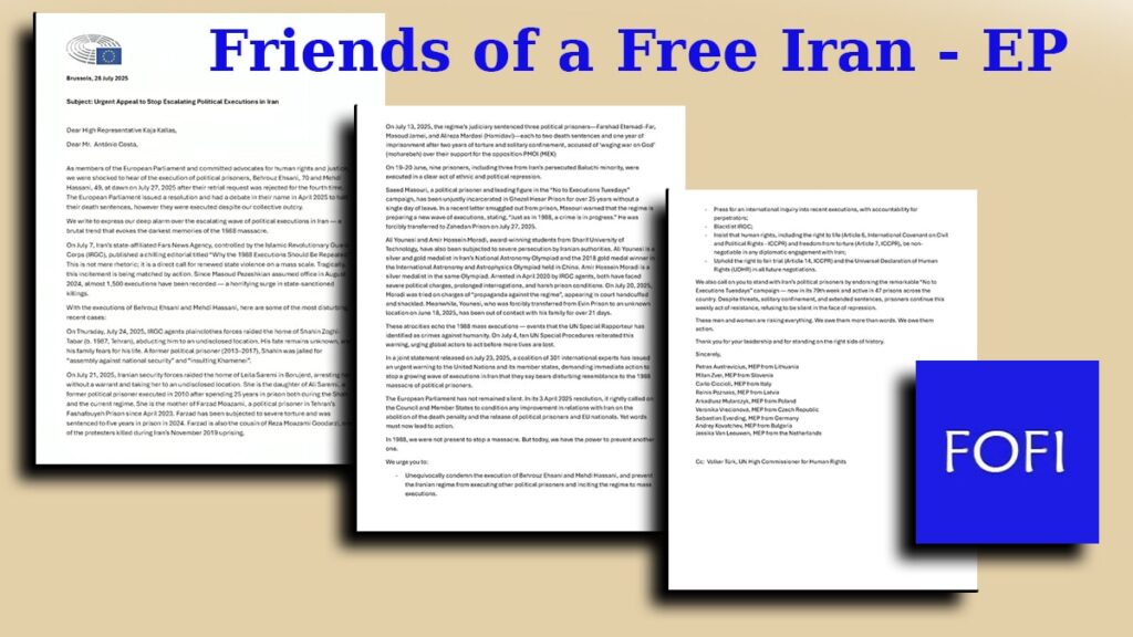 نداء عاجل من "أصدقاء إيران الحرة" في البرلمان الأوروبي لوقف الإعدامات السياسية ومحاسبة المسؤولين