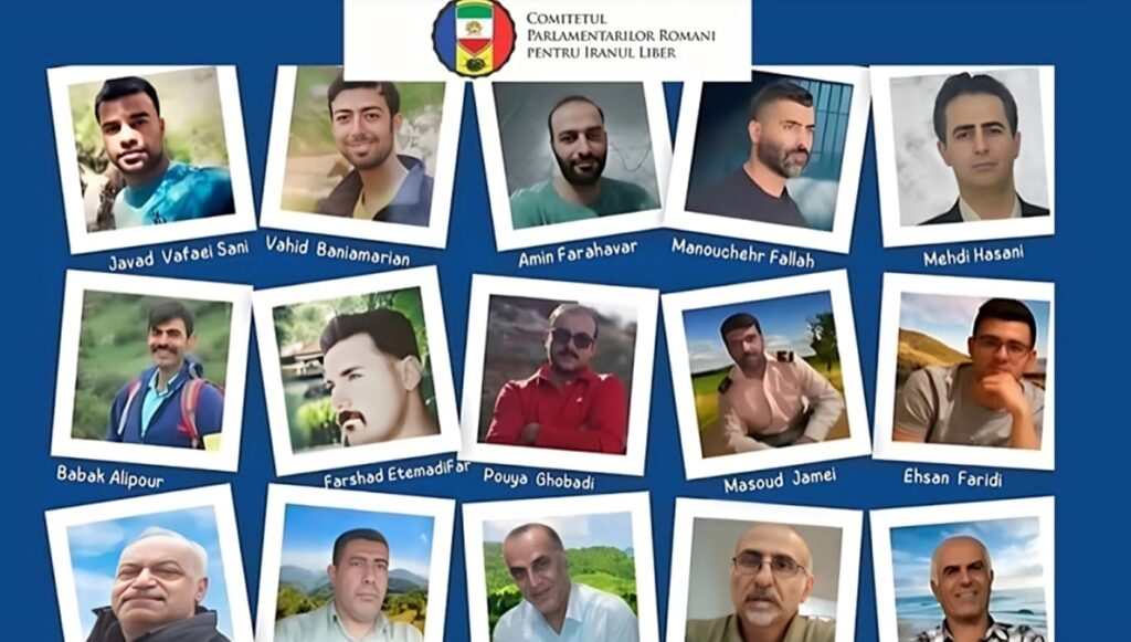 بيان اللجنة البرلمانية الرومانية من أجل إيران حرة - دعوة لمنع مجزرة أخرى