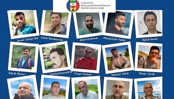 بيان اللجنة البرلمانية الرومانية من أجل إيران حرة - دعوة لمنع مجزرة أخرى