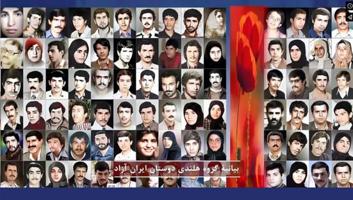 أصدقاء إيران الحرة في هولندا يطلقون نداءً عاجلاً لوقف الجرائم ضد السجناء السياسيين